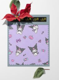 Cute animal style with purple,black colors - Image 6