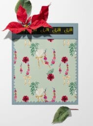 Floral flower style with green,red colors - Image 6