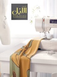 Nature flower style with brown, green colors - Image 7