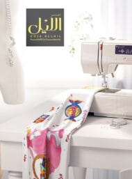 Princess mixed style with pink,blue colors - Image 7