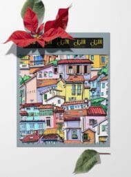 Buildings mixed style with yellow,green colors - Image 6