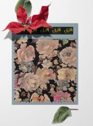 Flowers flower style with pink,green colors - Image 6