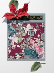 Floral flower style with pink,green colors - Image 6