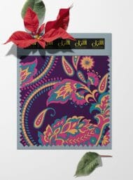 Floral flower style with pink,green colors - Image 6