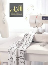 Ramadan mixed style with white, black colors - Image 7