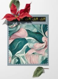 Floral flower style with green, pink colors - Image 6