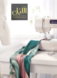 Floral flower style with green, pink colors - Image 7