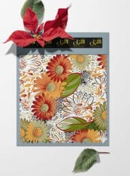 Flora flower style with red,green colors - Image 6