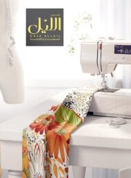 Flora flower style with red,green colors - Image 7