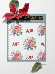 Floral flower style with red,pink colors - Image 6