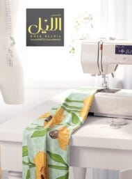 Green flower style with yellow, green colors - Image 7