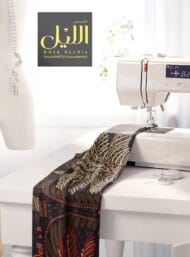 Trees nature style with green,red colors - Image 7