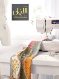 Nature flower style with green,orange colors - Image 7