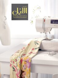 Princess flower style with pink,yellow colors - Image 7