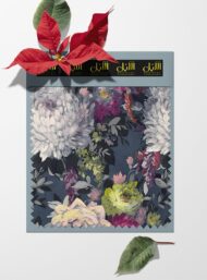 Floral flower style with pink,green colors - Image 6