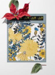 Nature flower style with yellow,blue colors - Image 6