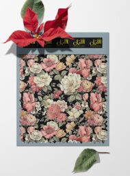 Nature flower style with pink,white colors - Image 6