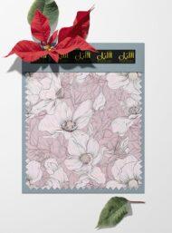 Nature flower style with pink, white colors - Image 6