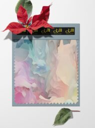 Colorful abstract style with pink,yellow colors - Image 6