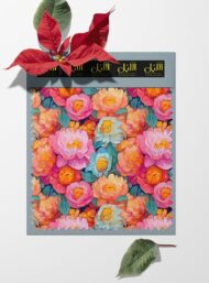 Nature flower style with pink,orange colors - Image 6
