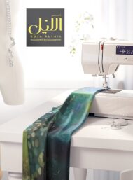 Water mixed style with blue,green colors - Image 7