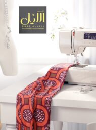 Pattern mixed style with red, brown colors - Image 7