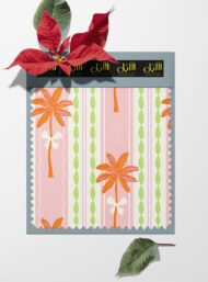 Palm flower style with orange,green colors - Image 6