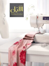 Branch flower style with red,pink colors - Image 7