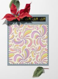 Swirl flower style with pink,yellow colors - Image 6