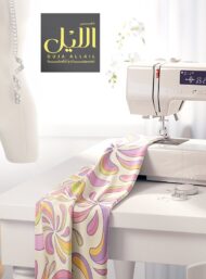 Swirl flower style with pink,yellow colors - Image 7