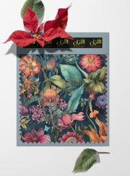 Nature flower style with pink,green colors - Image 6