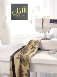 Flora animal style with black, brown colors - Image 7