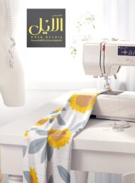 Nature flower style with yellow,green colors - Image 7