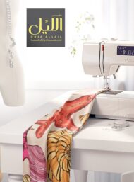 Sea nature style with pink,orange colors - Image 7