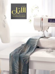 Leaves nature style with green, blue colors - Image 7