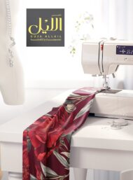 Plant flower style with red, green colors - Image 7