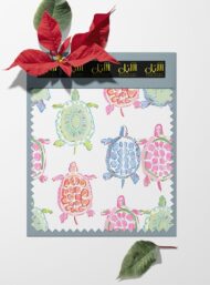 Turtle animal style with pink,green colors - Image 6