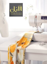 Poppy flower style with orange, white colors - Image 7