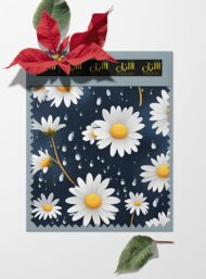 Daisy flower style with blue, white colors - Image 6