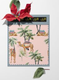 Camel animal style with green, brown colors - Image 6