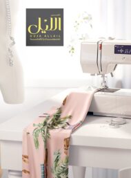 Camel animal style with green, brown colors - Image 7