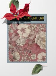 Nature flower style with pink,white colors - Image 6