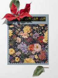 Nature flower style with red,pink colors - Image 6