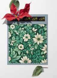 Nature flower style with green, white colors - Image 6