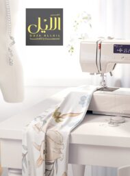 Rabbit nature style with green,white colors - Image 7