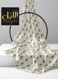 Tree nature style with green,yellow colors - Image 2