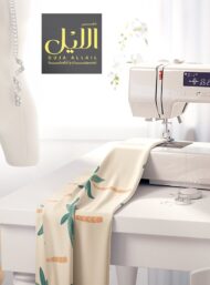 Tree nature style with green,yellow colors - Image 7