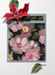 Flowers flower style with pink,green colors - Image 6