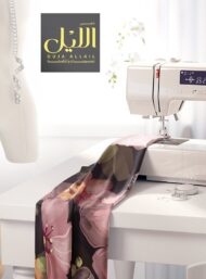 Flowers flower style with pink,green colors - Image 7