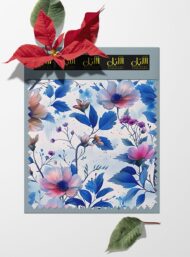 Flowers flower style with blue,pink colors - Image 6